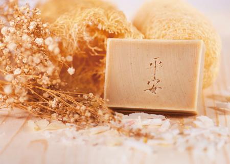 平安皂  Peaceful herbal soap 平安皂